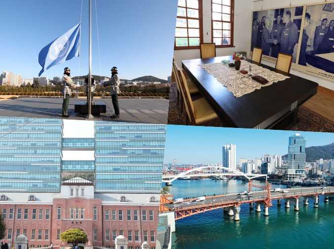 [Кандидат в список ЮНЕСКО] ① Наследие Пусана – города беженцев Корейской войны