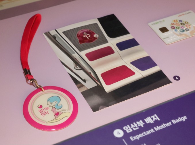 [Возрождение Кореи] ① Рождение ребенка: традиции и современность