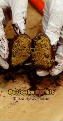 Dujjonku (Dubai chewy cookie) DIY kit