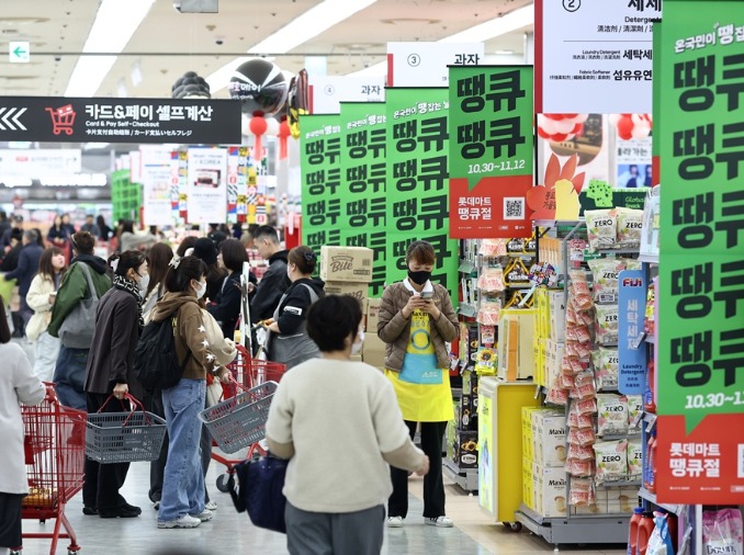 В Корее началась большая распродажа «Korea Grand Festival»