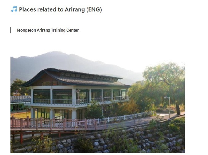 Агентство VANK представило цифровую карту регионального культурного наследия