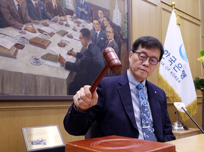 Банк Кореи сохранил базовую ставку на уровне 2,5%