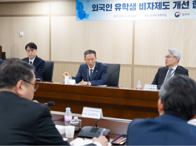 В Корее усовершенствуют визовую систему для иностранных студентов