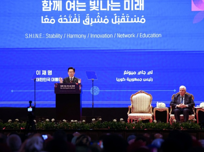 Ли Чжэ Мён предложил стратегию сотрудничества между Кореей и Ближним Востоком