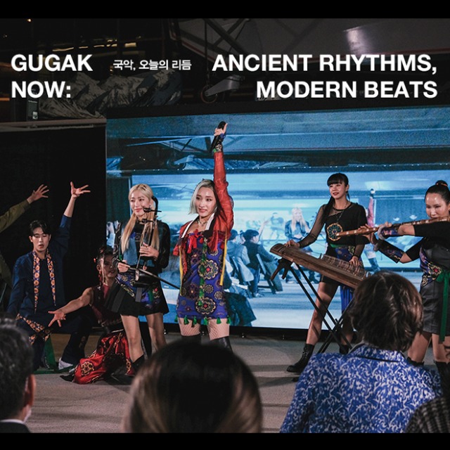 [Cover Story3] Gugak Now: Ancient Rhythms, Modern Beats main img