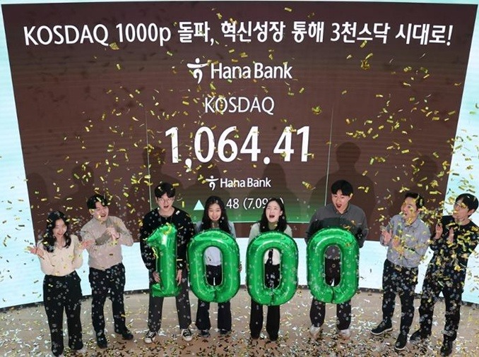 Индекс KOSDAQ превысил 1000 пунктов